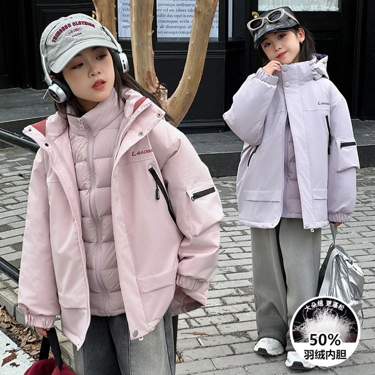 女童羽绒冲锋衣2025冬装新款中大童休闲白鸭绒内胆三合一外套洋气