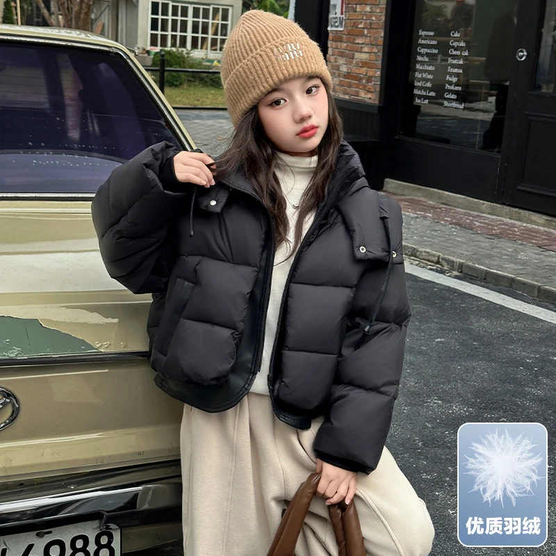 女童羽绒服冬季2024新款儿童时髦白鸭绒外套大童女孩冬装加厚上衣