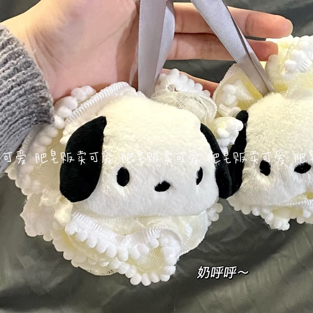 可爱帕恰狗大号沐浴球圆点花边可爱少女洗澡泡泡球搓背洗澡神器