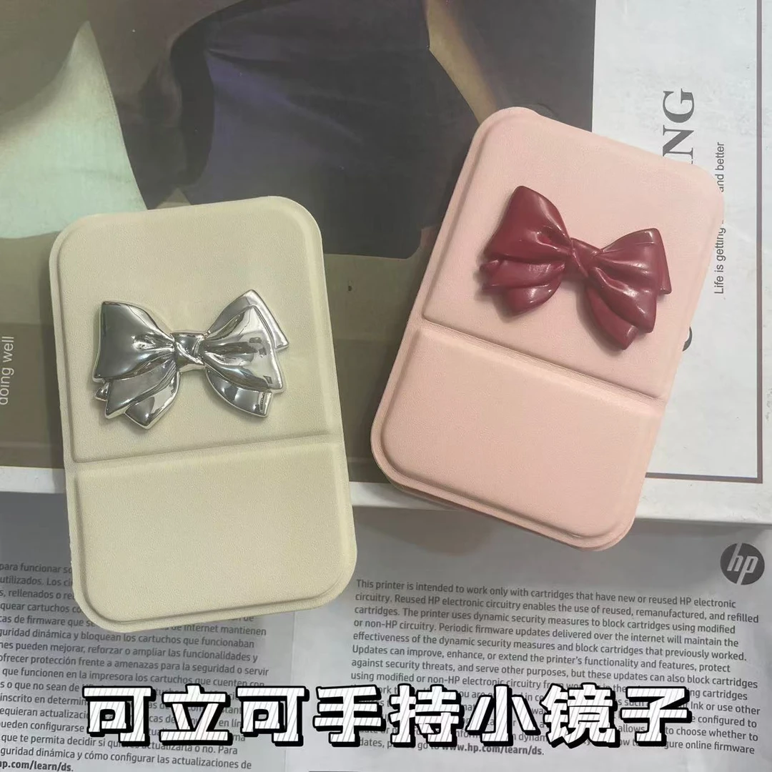 蝴蝶结简约化妆镜便携折叠可折叠手持桌面学生宿舍可立迷你随身