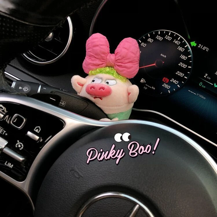 汽车怀挡装饰可爱猪公仔玩偶车载转向灯雨刮器毛绒车内饰品摆件女
