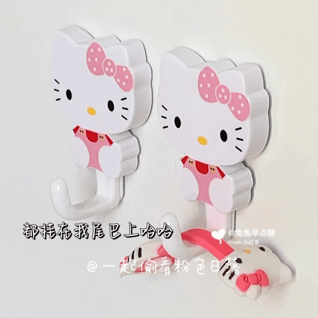 可爱哈喽Kitty挂钩墙上自粘超强学生桌边强力挂钩墙上免打孔宿舍