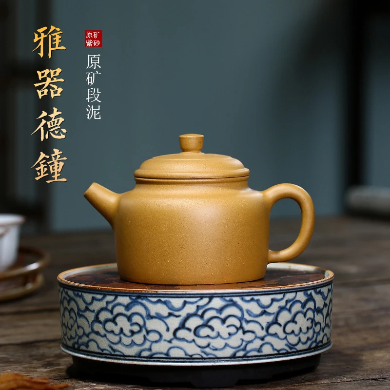 【爆】原矿黄金段泥德钟紫砂壶240ml  茶壶手工大容量中式-1