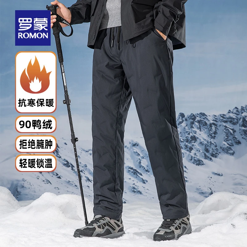 罗蒙男士户外休闲加厚保暖羽绒裤2025冬季新款松紧腰宽松直筒长裤