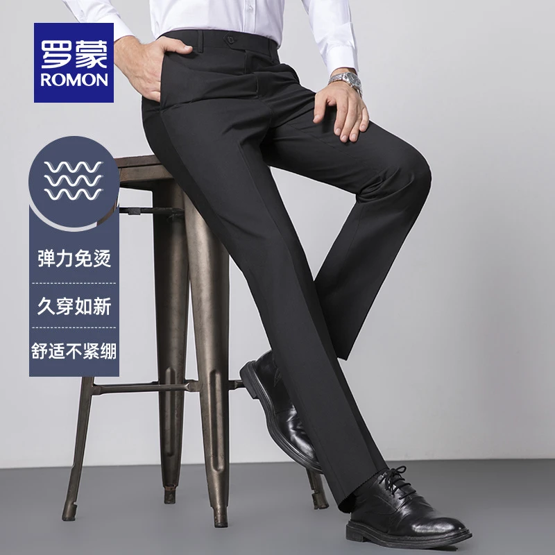罗蒙男士商务西裤2025秋冬中老年宽松休闲裤秋冬加绒加厚工装长裤