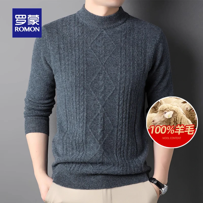 【100%纯羊毛】罗蒙男士百搭圆领套头针织衫2023秋冬新款保暖毛衣