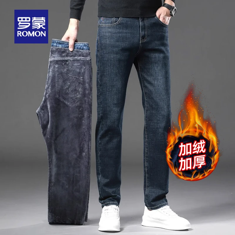 【加绒保暖】罗蒙男士时尚休闲牛仔裤2023秋冬新款加厚百搭直筒裤