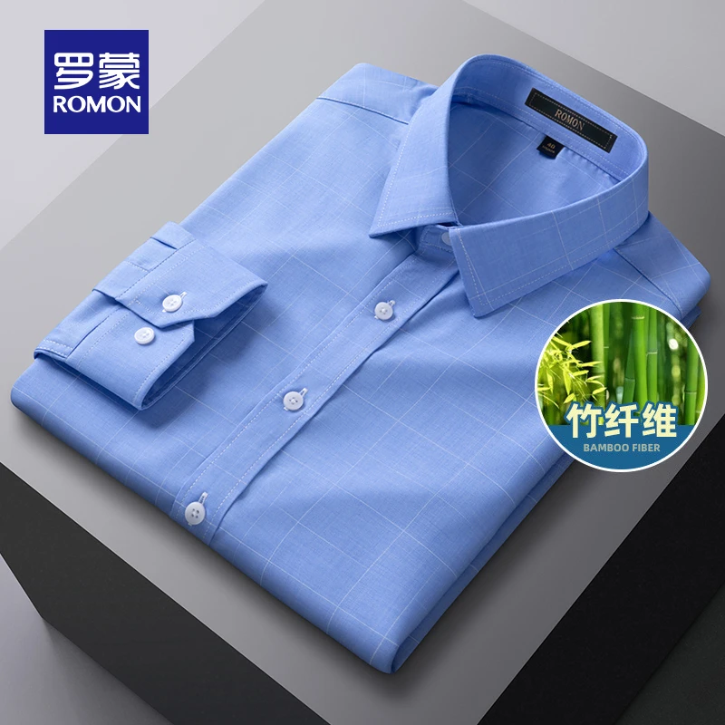 【竹纤维】罗蒙男士商务休闲长袖衬衫2025春季男装简约格子衬衣男