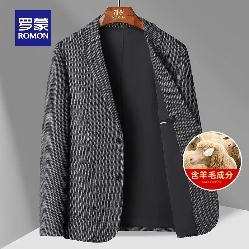 【含羊毛】罗蒙男士西装外套2025秋季新款商务休闲工装百搭西服