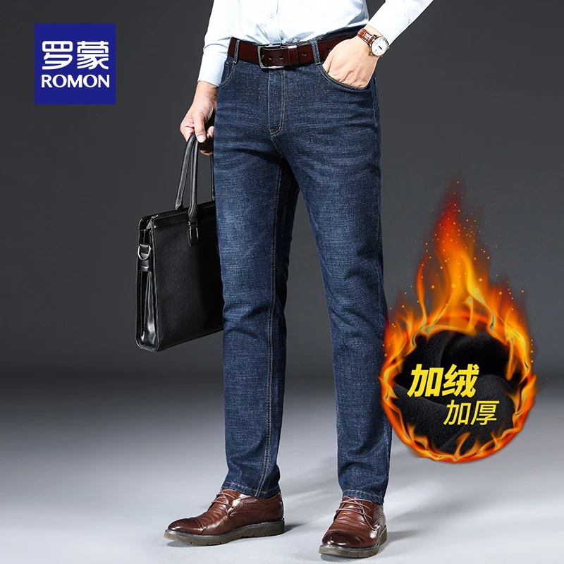 【加绒保暖】罗蒙男士牛仔裤2023秋冬商务时尚休闲百搭宽松直筒裤