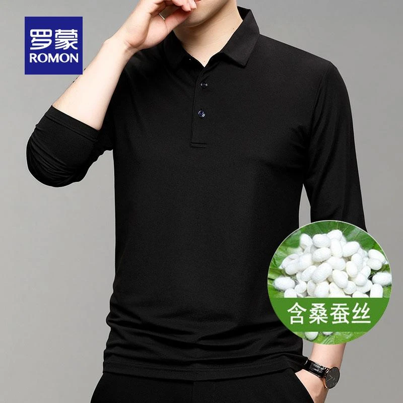 【桑蚕丝】罗蒙男士长袖打底衫2024春季新款青年翻领T恤时尚Polo