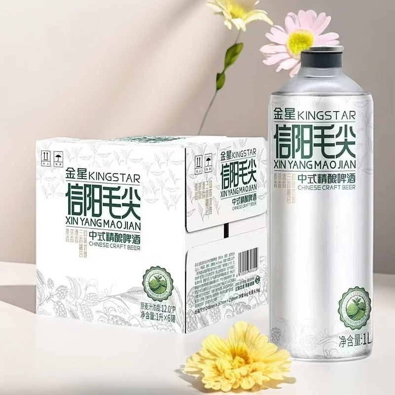 金星啤酒金星信阳毛尖啤酒1L装西湖龙井茉莉花茶中式精酿茶叶啤酒