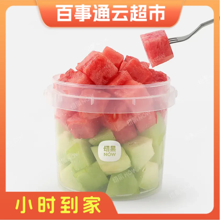 【每日一桶】甜心瓜瓜桶（西瓜+甜瓜）(含桶约1100g）