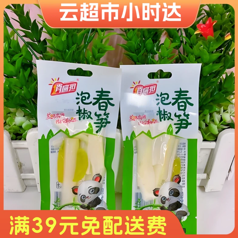 俏扁担泡椒春笋32g/袋