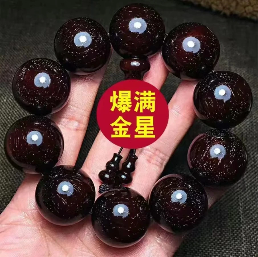 匠心品质正宗小叶紫檀男女款木质转运珠男念珠盘玩紫檀木佩戴好物