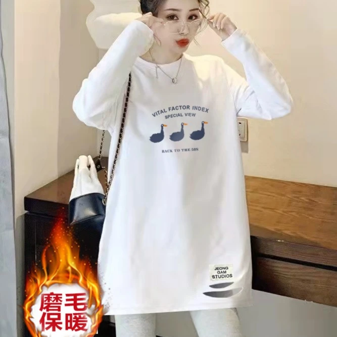 中长款下摆破洞磨毛打底衫女秋冬款内搭长袖t恤叠穿加厚保暖上衣