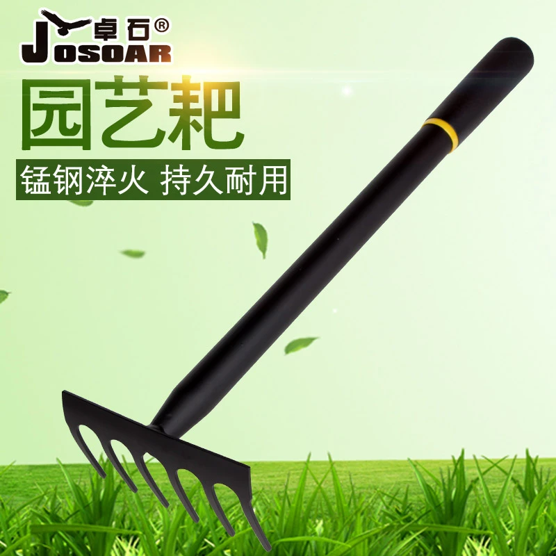 赶海工具小耙子农具除草园艺农用搂草家用铁钉耙扒草翻地松土