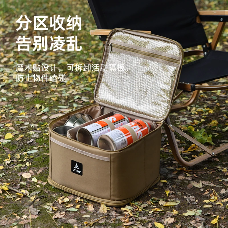 LTHW/旅腾户外长气罐加厚防撞铝箔内胆防水防污加大号隔热收纳包
