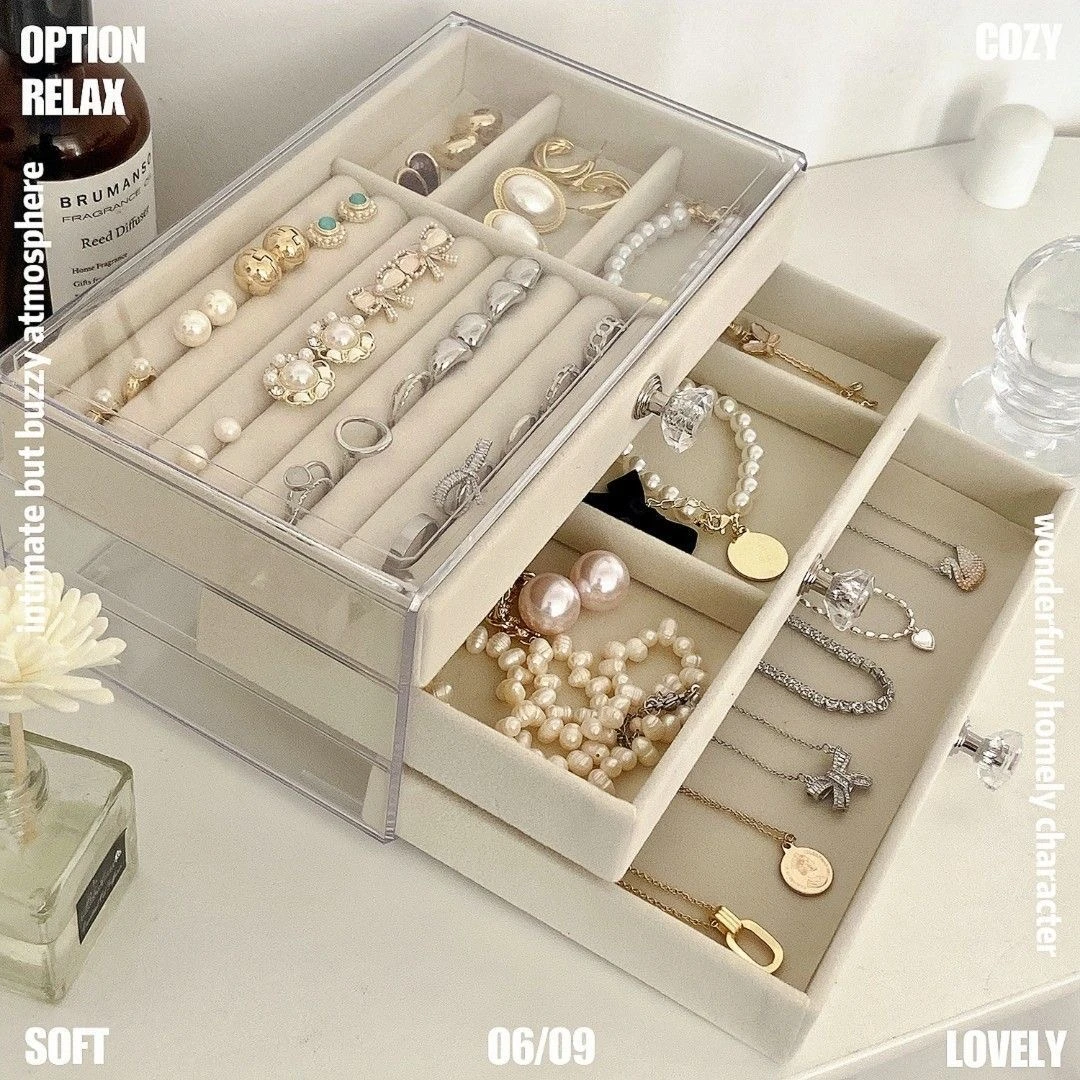 米色抽屉式首饰盒防氧化植绒大容量戒指耳钉项链首饰收纳盒