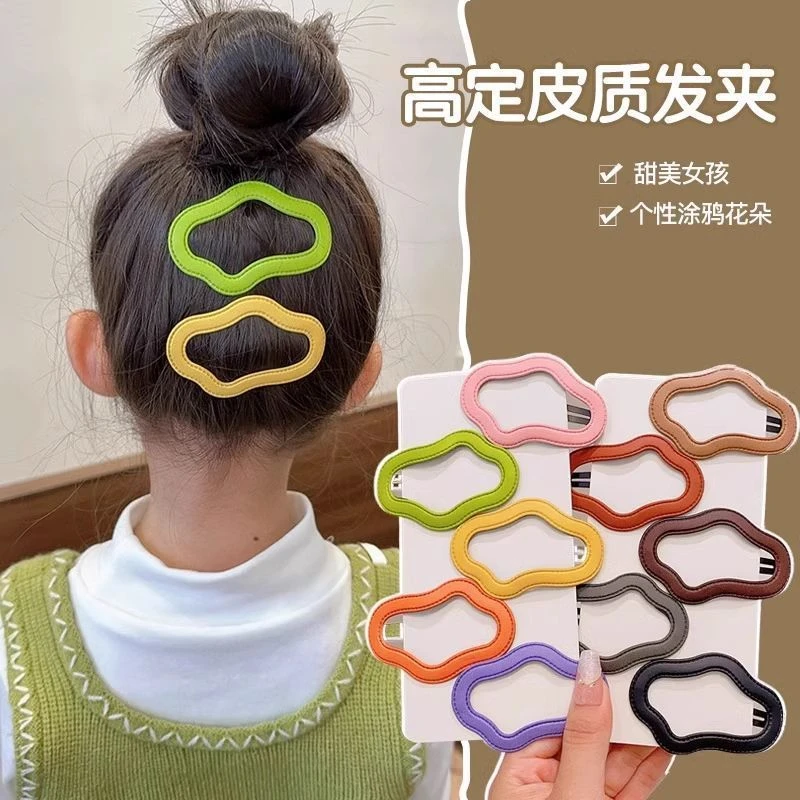 2024新款儿童云朵发夹糖果色皮质bb夹可爱刘海碎发夹宝宝夹侧边夹