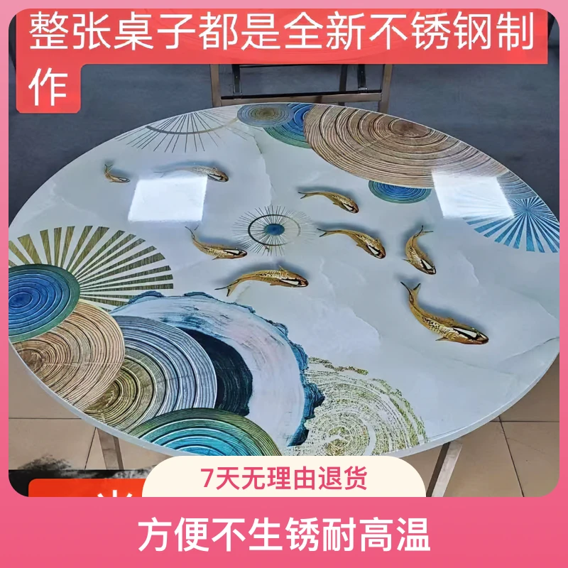 1米5连体折叠大圆桌家用，酒席，，流动酒席，方便不生锈耐高温全新