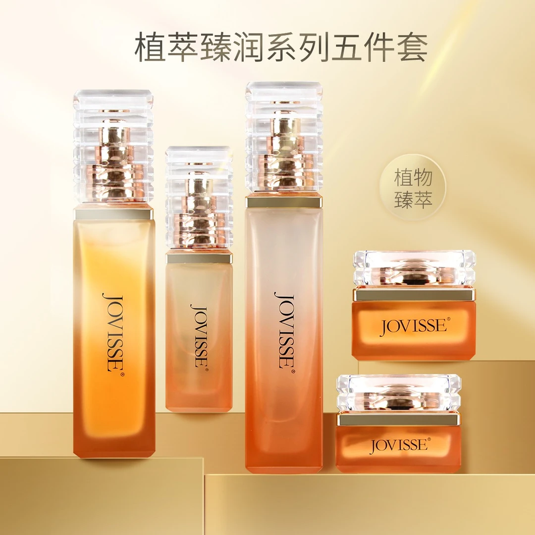 【颖有尽有】JOVISSE/洁薇丝麦角硫因植萃臻润柔肤套盒透亮滋润
