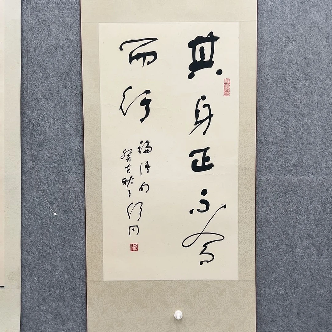 书法书法精品一副