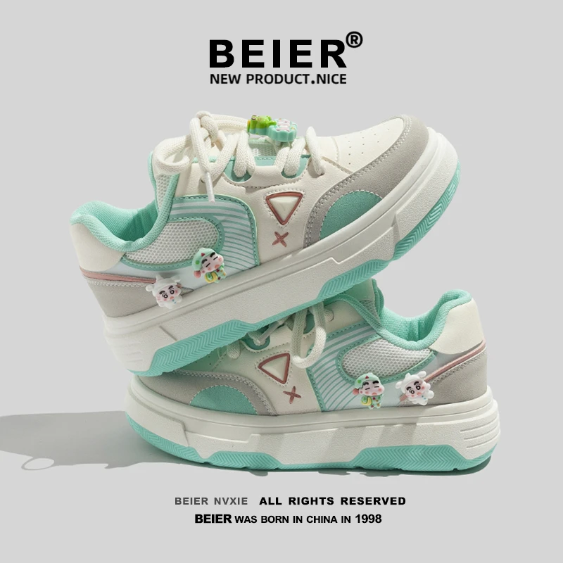 BEIER原创小众设计感休闲小白鞋女2024透气百搭厚底圆头板鞋B1002