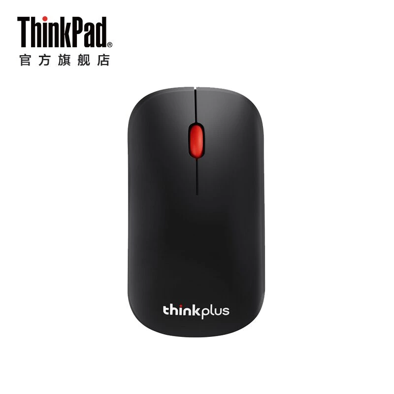 ThinkPadThinkPlus联想 无线鼠标  静音 4Y50Q90262办公便携商务