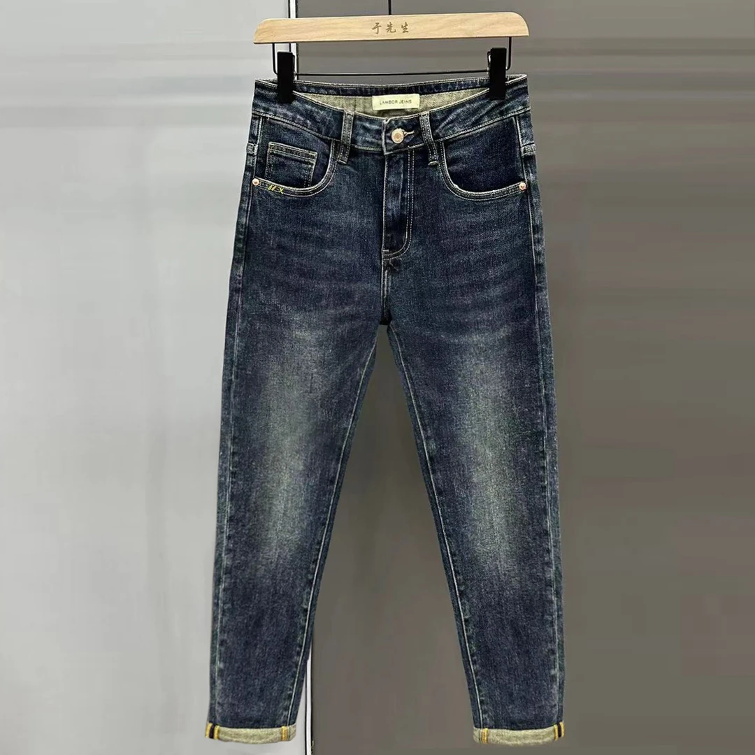 高品质净版蓝色牛仔裤修身百搭小脚裤（8108）