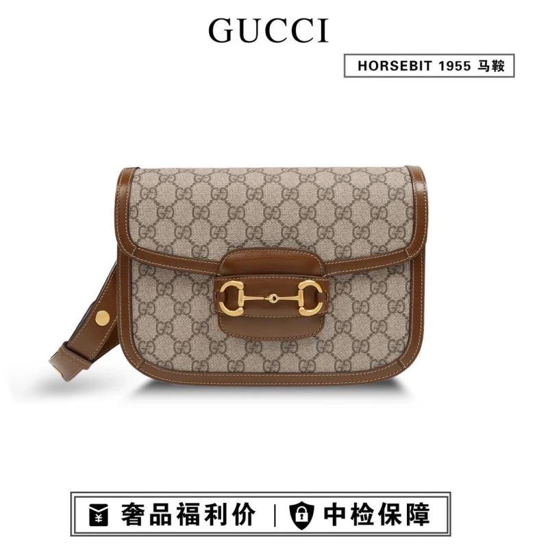 99新 GUCCI/古驰 1955中号马鞍包-K104