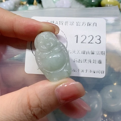 翡翠挂件未镶嵌翡翠