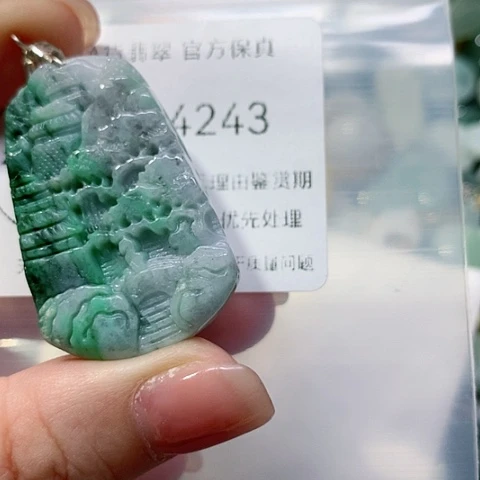 翡翠挂件未镶嵌翡翠