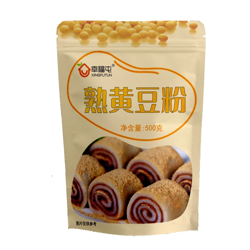 幸福屯熟黄豆粉400g 豆香浓郁反复过筛新豆研磨