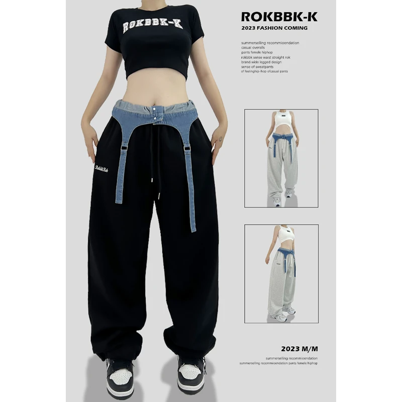 ROKBBK-K/布韩潮牌街舞hiphop运动裤爵士舞裤子女牛仔翻腰休闲裤