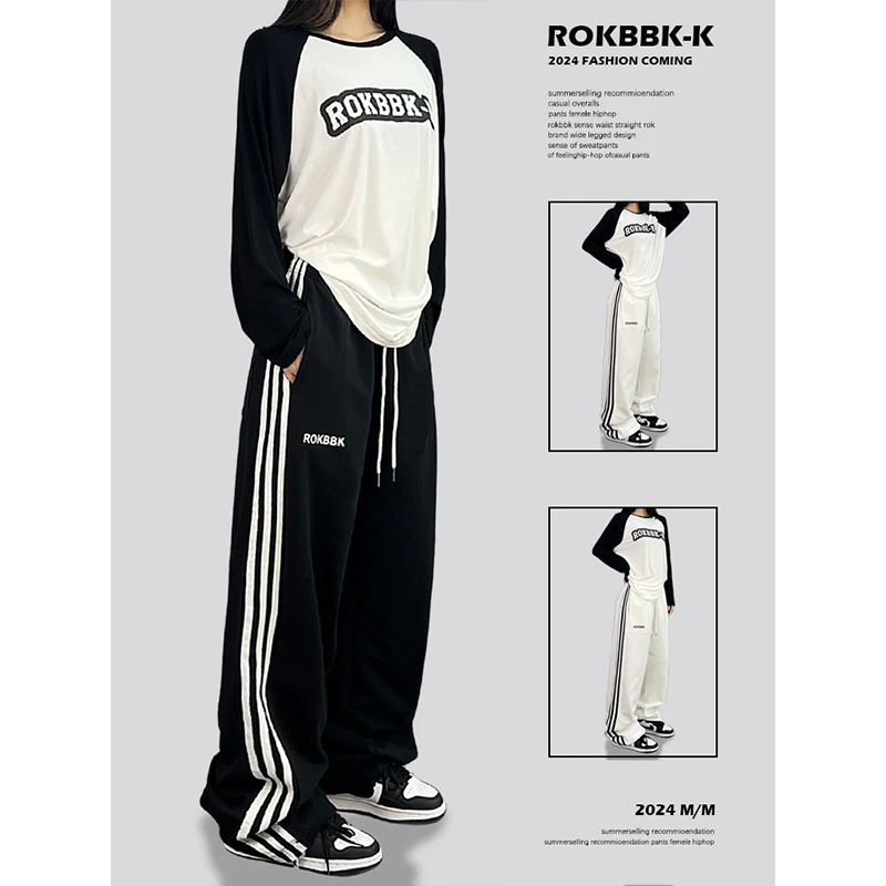 ROKBBK-K/布韩街舞潮牌三条杠爵士舞hiphop嘻哈长裤女宽松运动裤