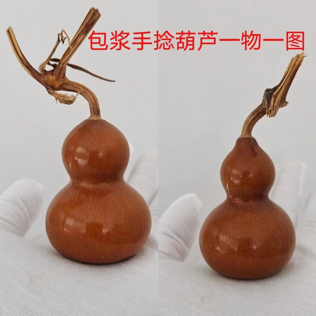 包浆手捻葫芦文玩盘玩把玩老色高4-7厘米手把件一物一图