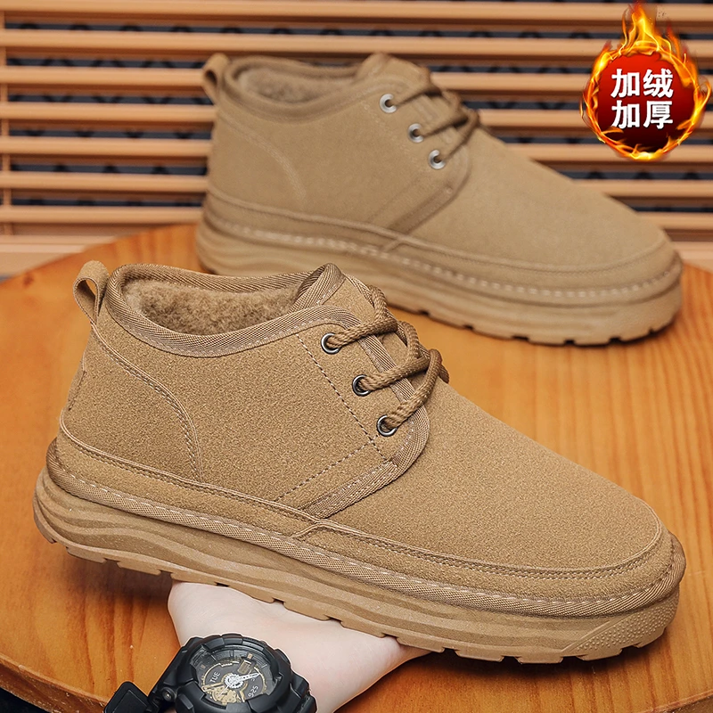 2025年冬季加绒加厚磨砂男士防寒保暖棉鞋新款潮流棉靴雪地靴户外