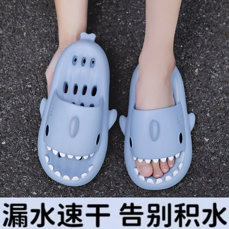 儿童鲨鱼拖鞋儿童居家浴室漏水鞋拖外穿速干防滑按摩软底男童凉拖