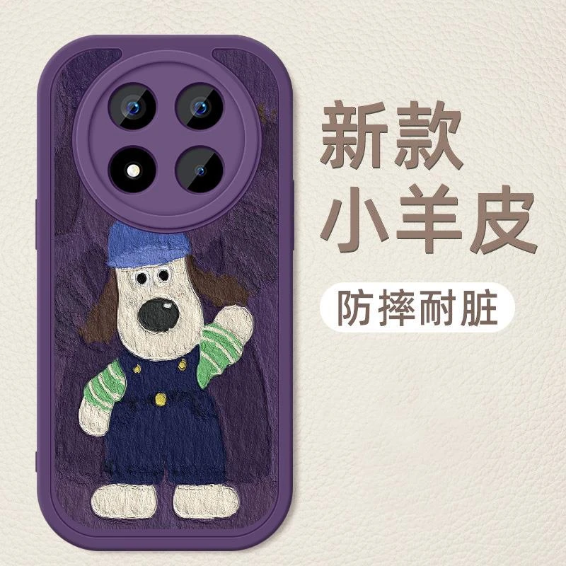 适用红米Note14Pro手机壳全包防摔RedmiNote14新款小羊皮硅胶软壳