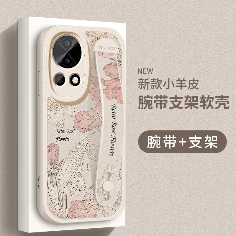 华为nova13手机壳新款nova13pro小羊皮高级navo13复古花卉硅胶软