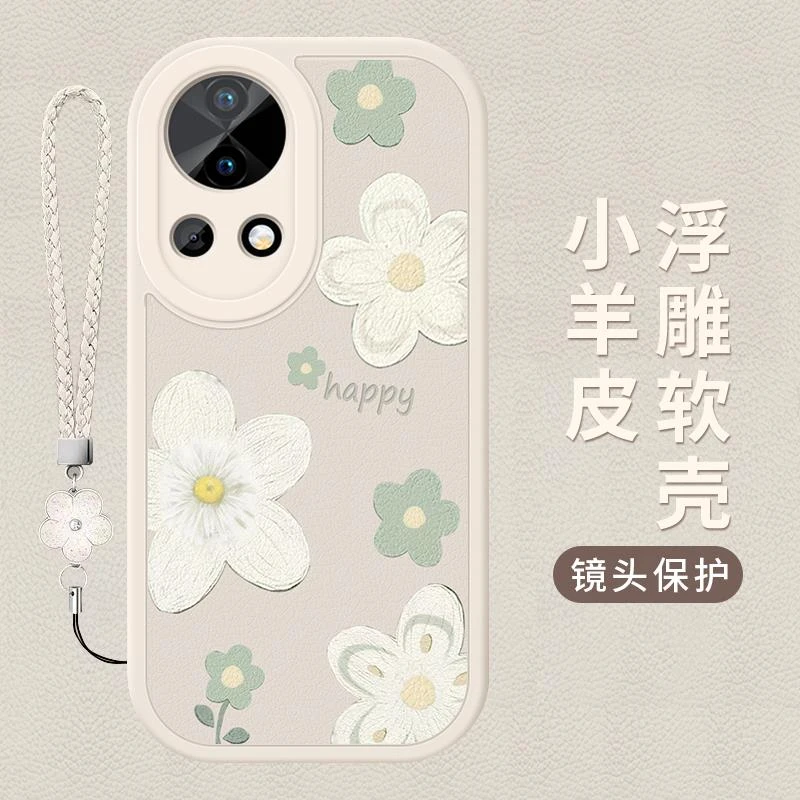 适用华为nova13手机壳全包防摔nova13pro新款保护套nova13ultra网