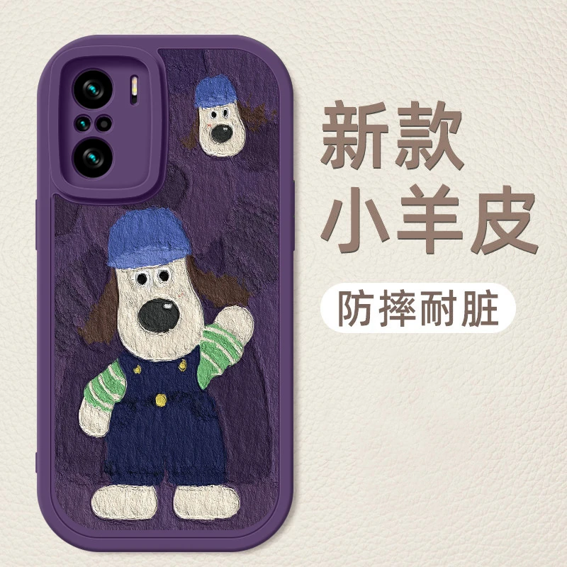 适用红米k40手机壳全包防摔k40Pro新款小羊皮硅胶软壳k40s潮牌时
