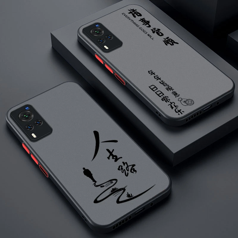 适用vivox60壳全包镜头防摔x60pro软壳硅胶创意x60曲屏版肤感磨砂