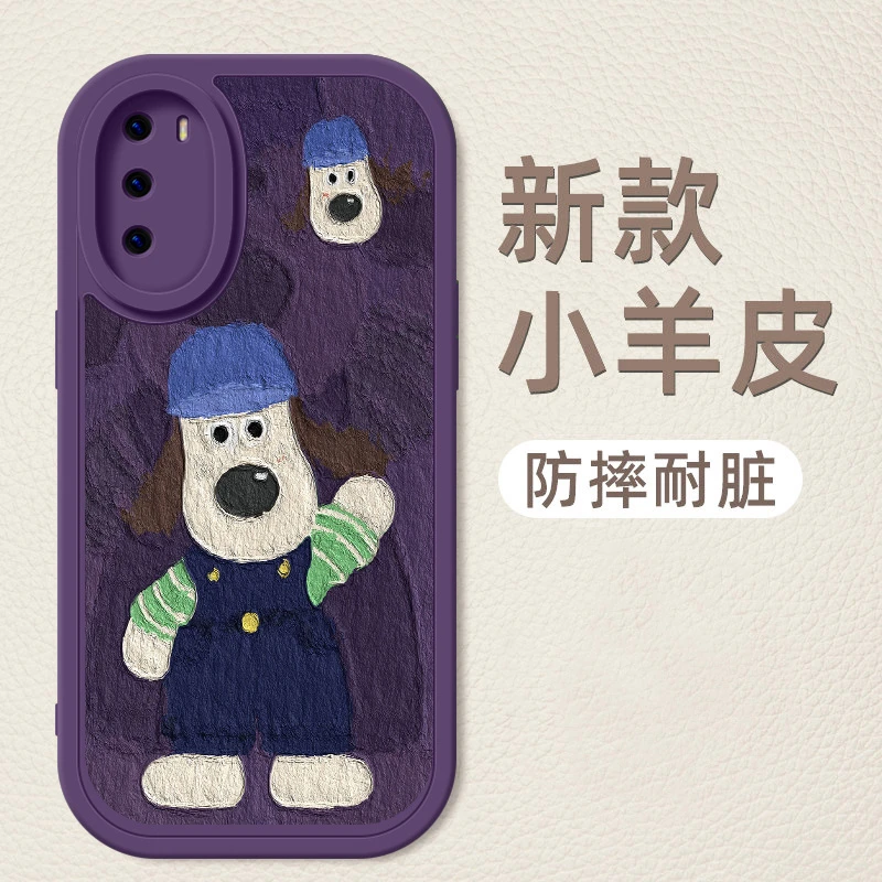 适用华为p40手机壳全包防摔p40pro新款小羊皮硅胶软壳p30潮牌时尚