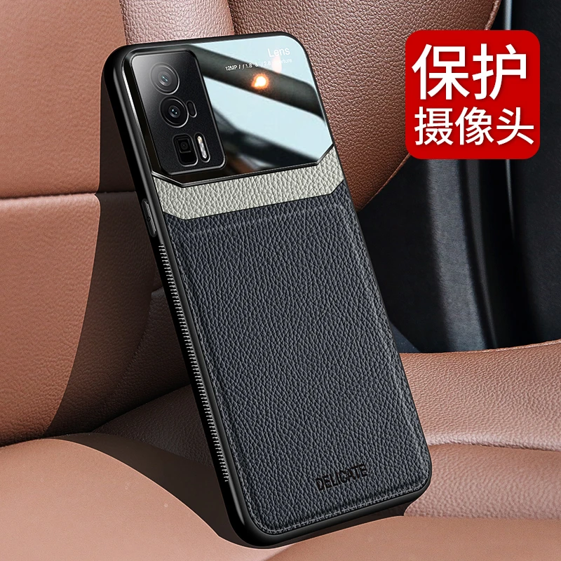 红米K60手机壳Redmi K60皮纹保护套红米K60Pro硅胶软边5G镜头全包