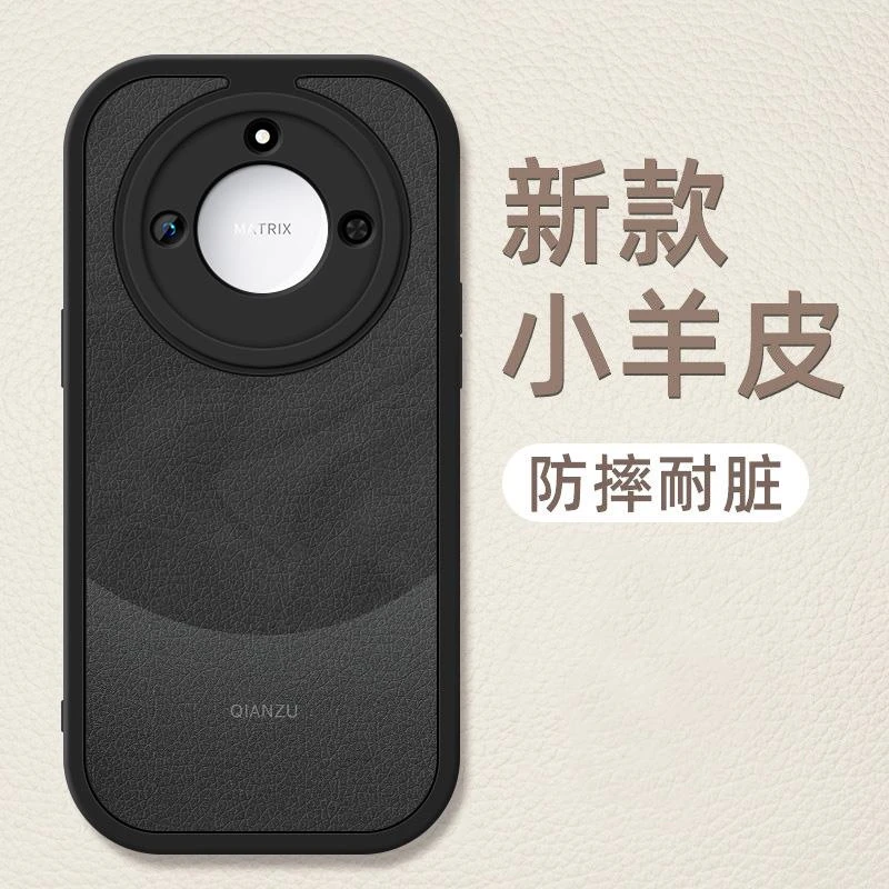 适用荣耀X60手机壳x60pro新款小羊皮保护套防摔雅丹黑华为honor硅