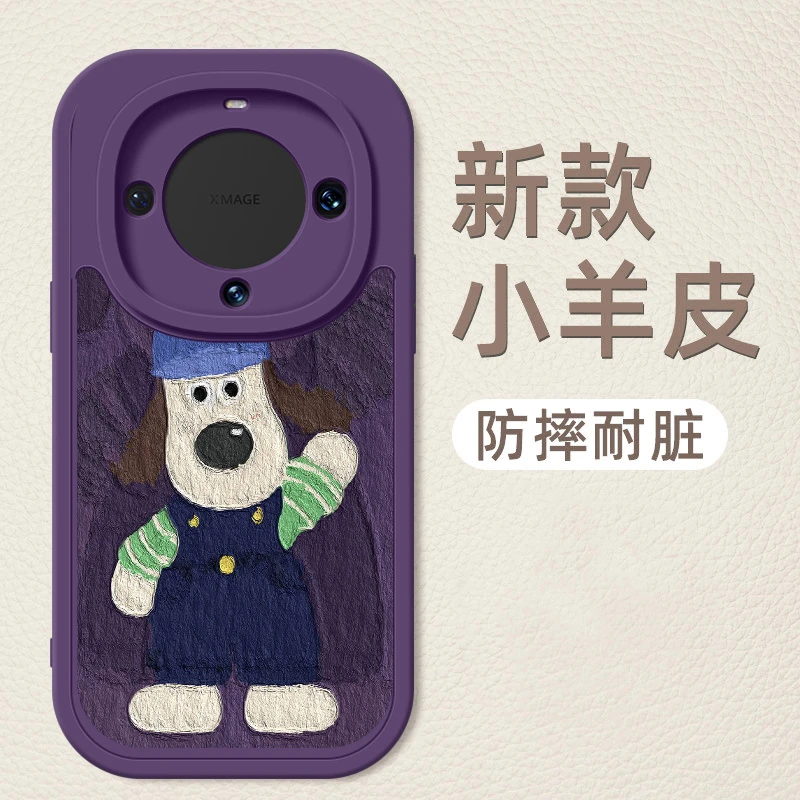 适用华为Mate60pro手机壳全包防摔Mate50新款小羊皮硅胶软壳Mate4