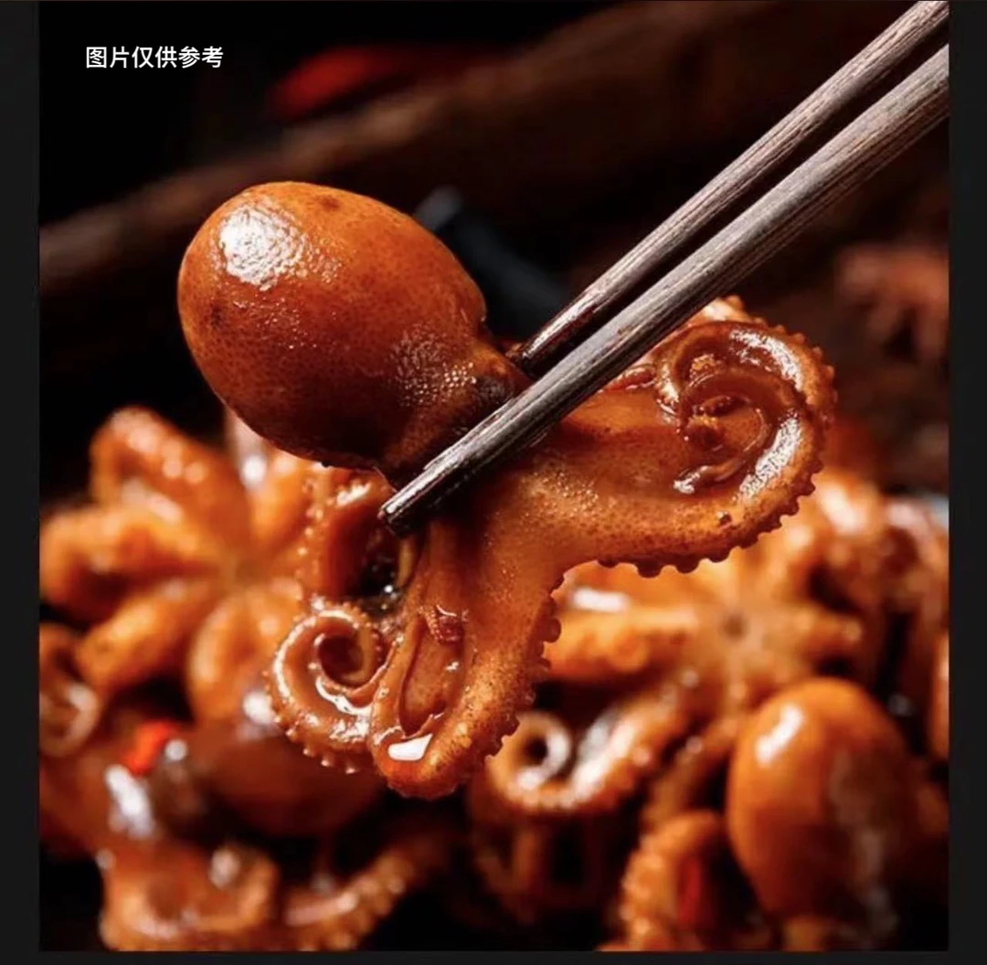 麻辣海鲜4大罐 八爪鱼 章鱼足 蛏王肉 海螺丝 明日现做 顺丰冷链