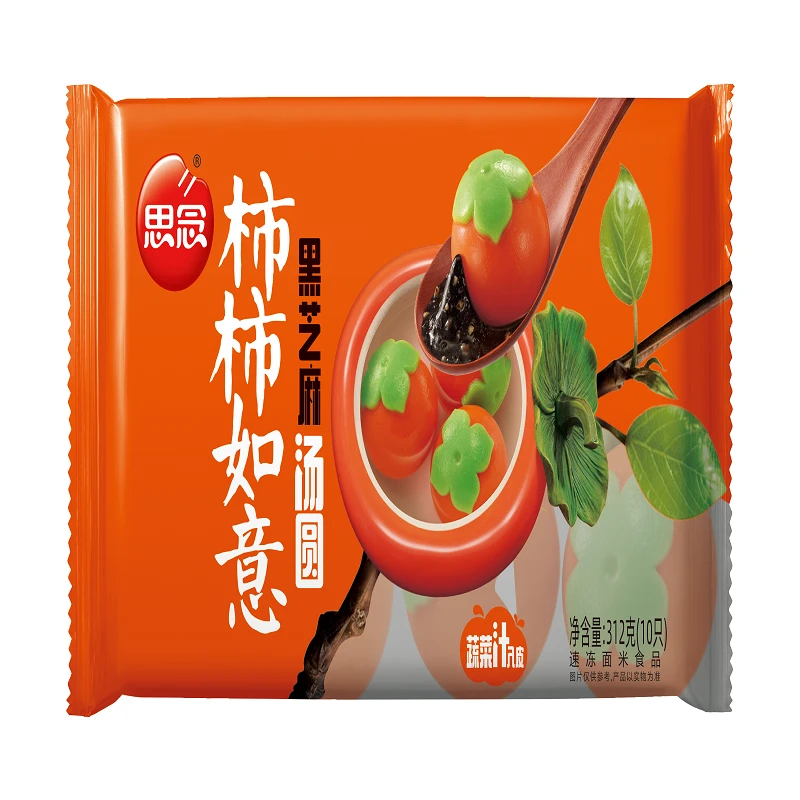 思念 柿柿如意黑芝麻汤圆 312g/袋